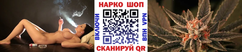 Купить закладку АМФ  МЕФ  Гашиш  СК  Дорогобуж