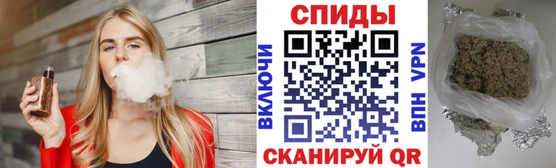 Купить Дорогобуж БУТИРАТ жидкий экстази
