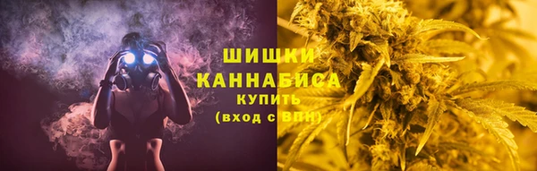 мдма Майский