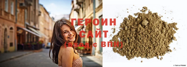 альфа пвп VHQ Липки