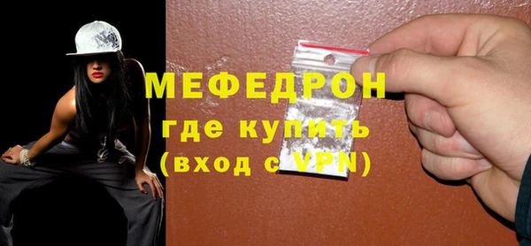 спайс Лиски