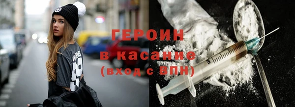бутик Лихославль