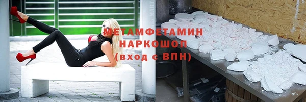 бутик Лихославль