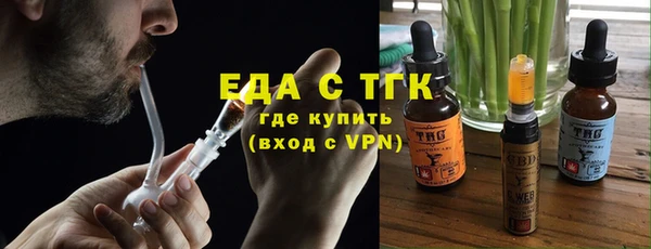 альфа пвп VHQ Липки