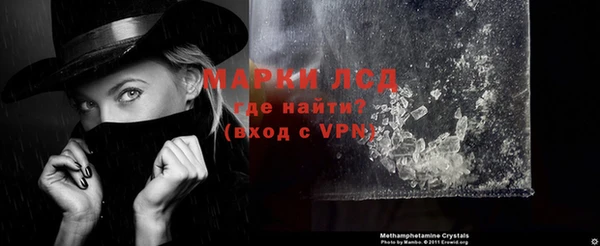 альфа пвп VHQ Липки