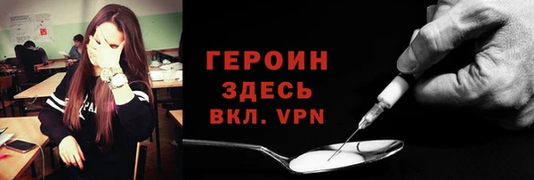 бутик Лихославль