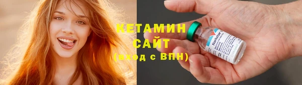 спайс Лиски