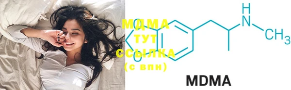 бутик Лихославль