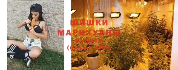 альфа пвп Магас