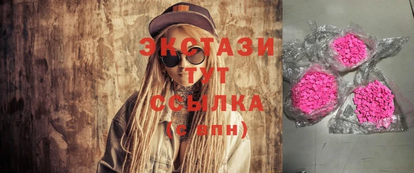 спайс Лиски