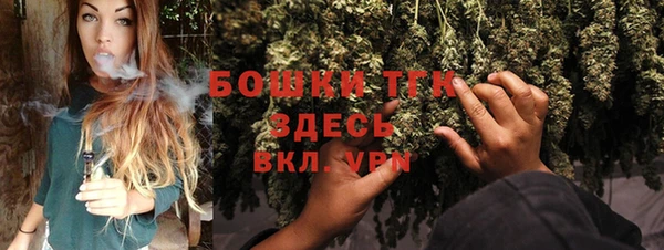 спайс Лиски