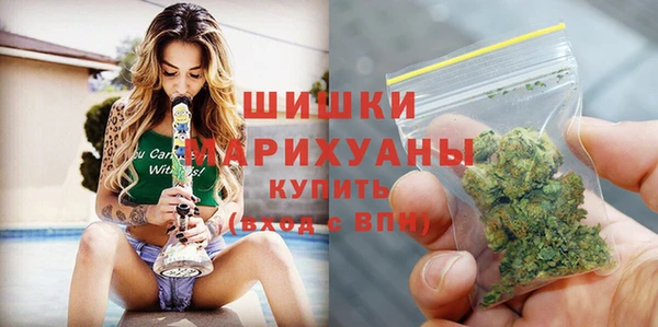 мдма Майский