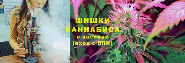 бутик Лихославль