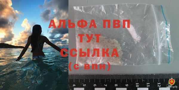 PSILOCYBIN Магадан