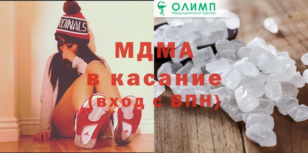 спайс Лиски