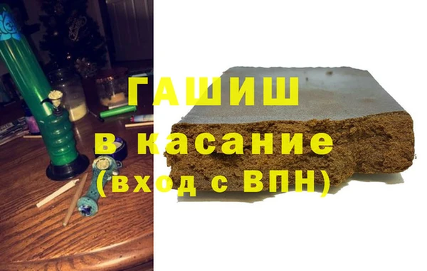 PSILOCYBIN Магадан