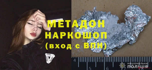 PSILOCYBIN Магадан