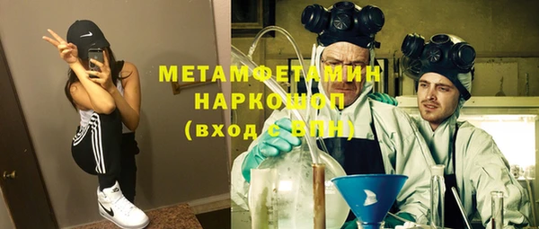 спайс Лиски