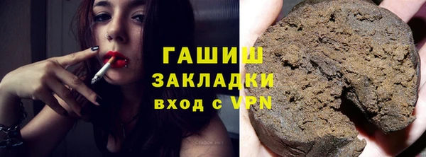 мдма Майский