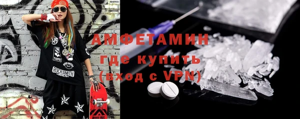 бутик Лихославль