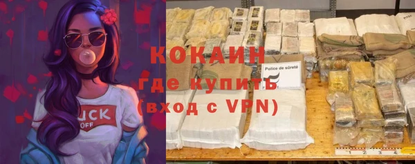 мдма Майский