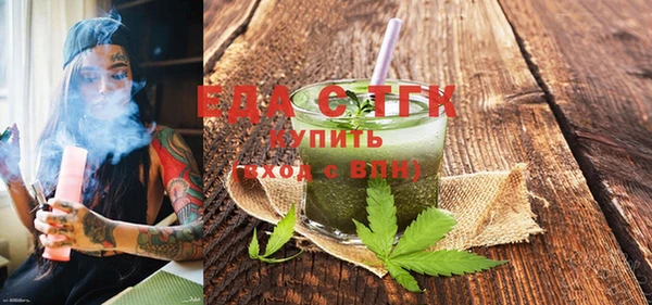 мдма Майский