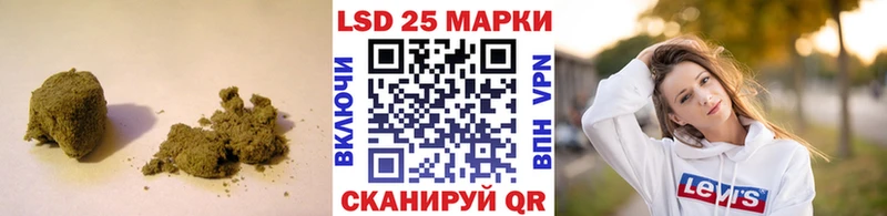 ЛСД экстази ecstasy  Купить  Дорогобуж 