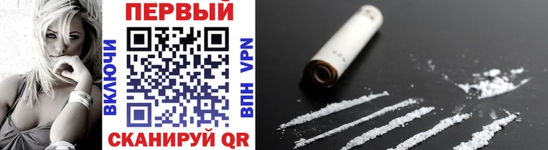 МЕТАМФЕТАМИН витя Дорогобуж